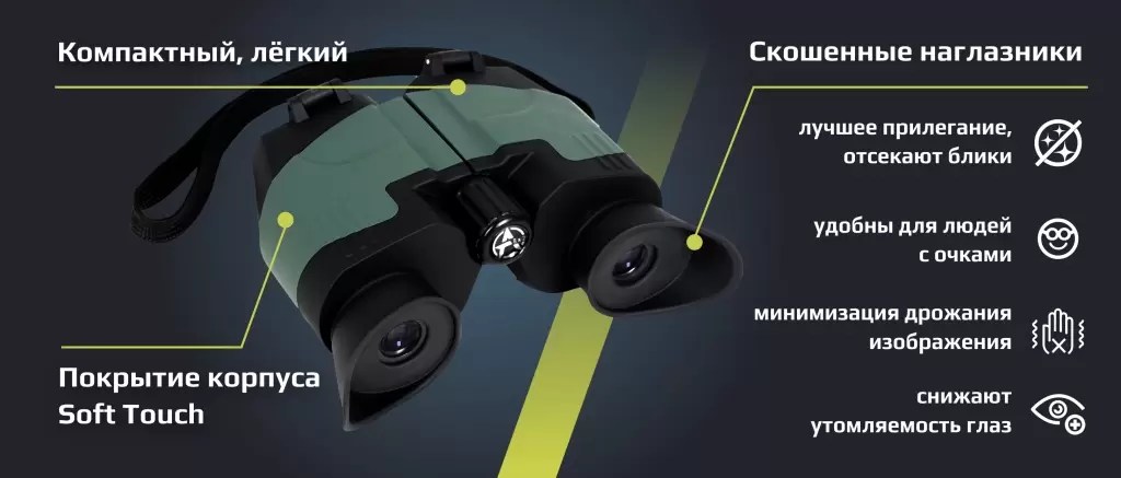 корпус 8х21.jpg корпус 8х21.jpg